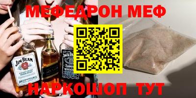 твердый Ливны