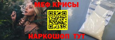 марки nbome Лесосибирск