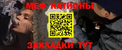 марки nbome Лесосибирск