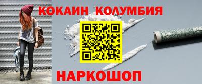 героин Ликино-Дулёво