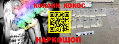марки nbome Лесосибирск