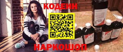 твердый Ливны