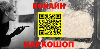 героин Ликино-Дулёво