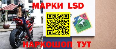 героин Ликино-Дулёво