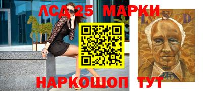 твердый Ливны
