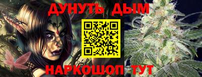 марки nbome Лесосибирск