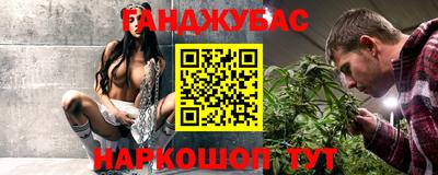 твердый Ливны