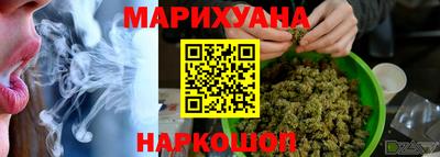 героин Ликино-Дулёво