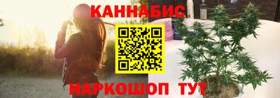 твердый Ливны