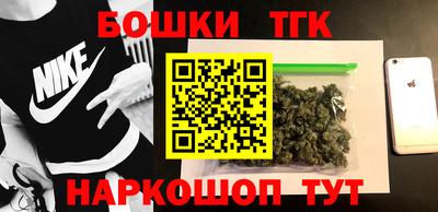 героин Ликино-Дулёво