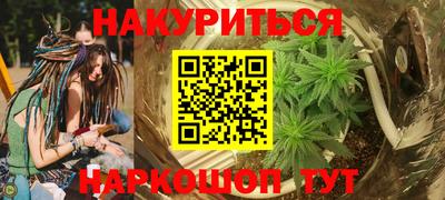 марки nbome Лесосибирск