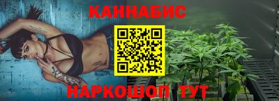 марки nbome Лесосибирск