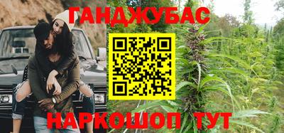 марки nbome Лесосибирск