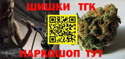 твердый Ливны