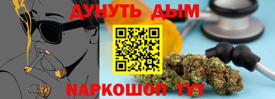 твердый Ливны