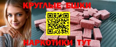 героин Ликино-Дулёво