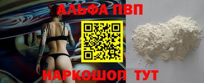 твердый Ливны