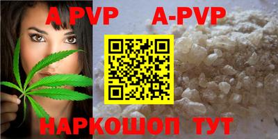 марки nbome Лесосибирск