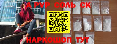 героин Ликино-Дулёво