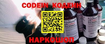 марки nbome Лесосибирск