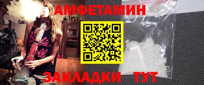 марки nbome Лесосибирск