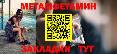 героин Ликино-Дулёво