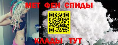 героин Ликино-Дулёво