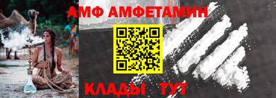 марки nbome Лесосибирск