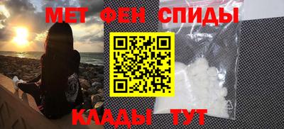 героин Ликино-Дулёво