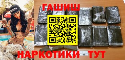 твердый Ливны