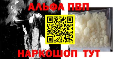 марки nbome Лесосибирск