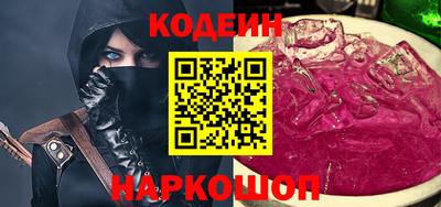 твердый Ливны