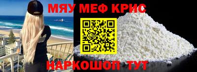 героин Ликино-Дулёво