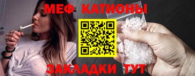 марки nbome Лесосибирск