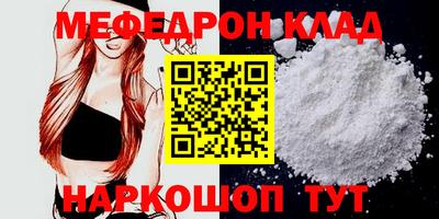 героин Ликино-Дулёво