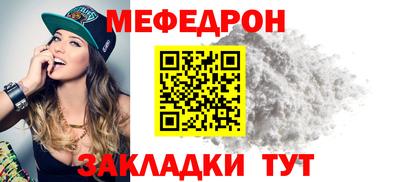 героин Ликино-Дулёво