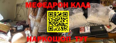 героин Ликино-Дулёво