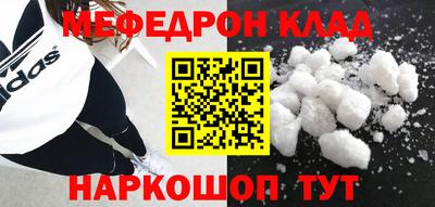 героин Ликино-Дулёво